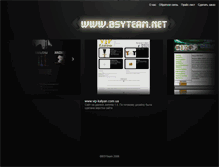 Tablet Screenshot of bsyteam.net